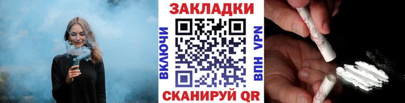 Все наркотики Харовск MDMA  COCAIN  LSD-25  Меф  Гашиш  АМФЕТАМИН 