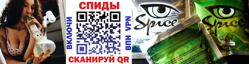 БУТИРАТ оксана  наркотики  Харовск 