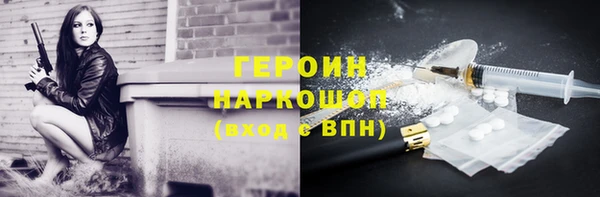 амф Алексин