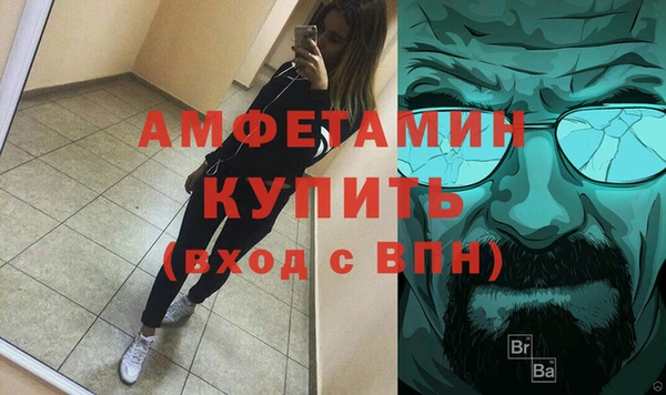 гашиш Алексеевка