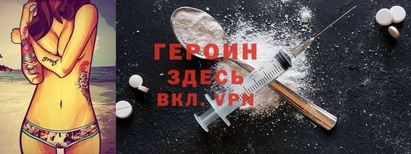 амф Алексин