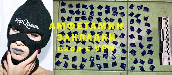 гашиш Алексеевка
