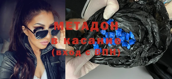 гашиш Алексеевка