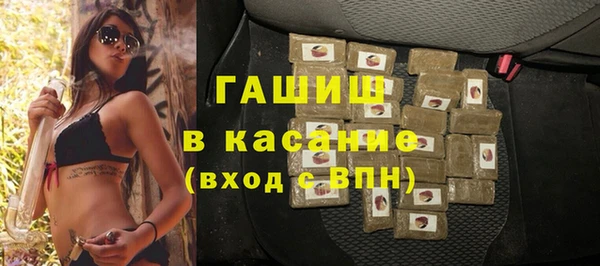 дживик Алзамай