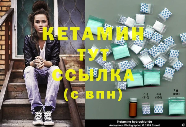 амф Алексин