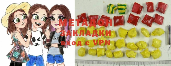 гашиш Алексеевка