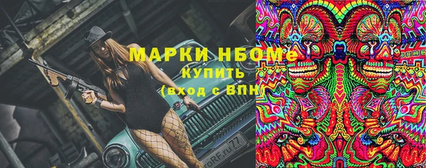 гашиш Алексеевка