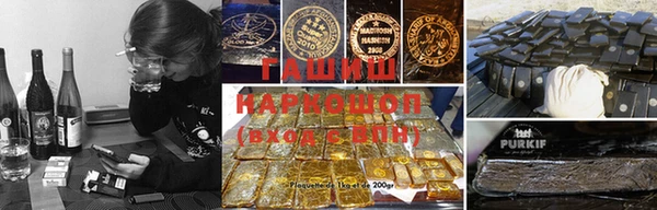 дживик Алзамай