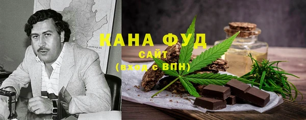 гашиш Алексеевка