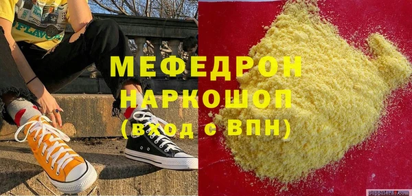 амф Алексин