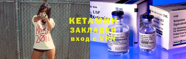 амф Алексин