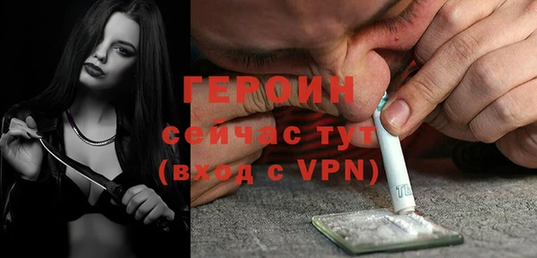 амф Алексин
